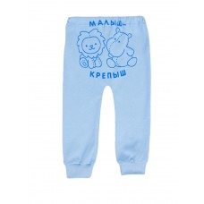 Ползунки ясельные короткие штанишки для новорожденного ПЗ-1701 голубой-крепыш